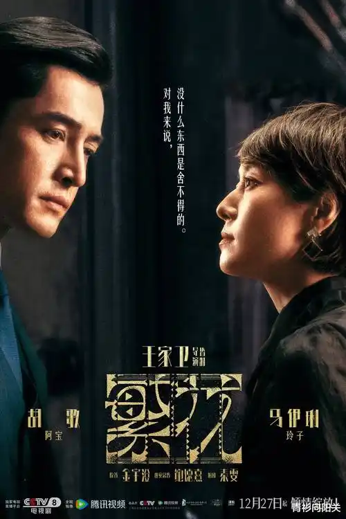 旧巷灯火