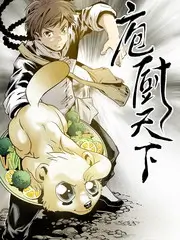 回声年代